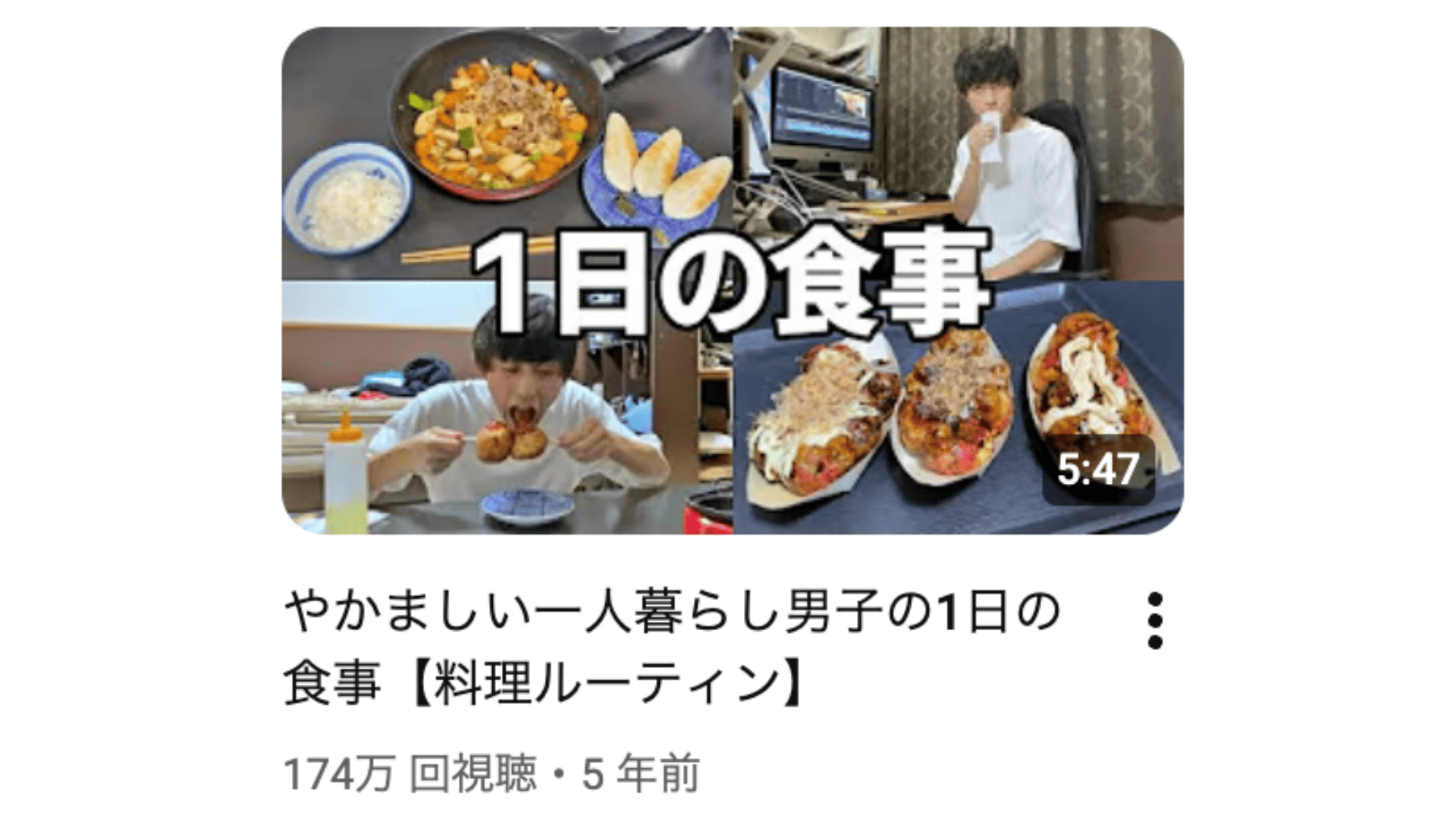 企業案件動画サムネ