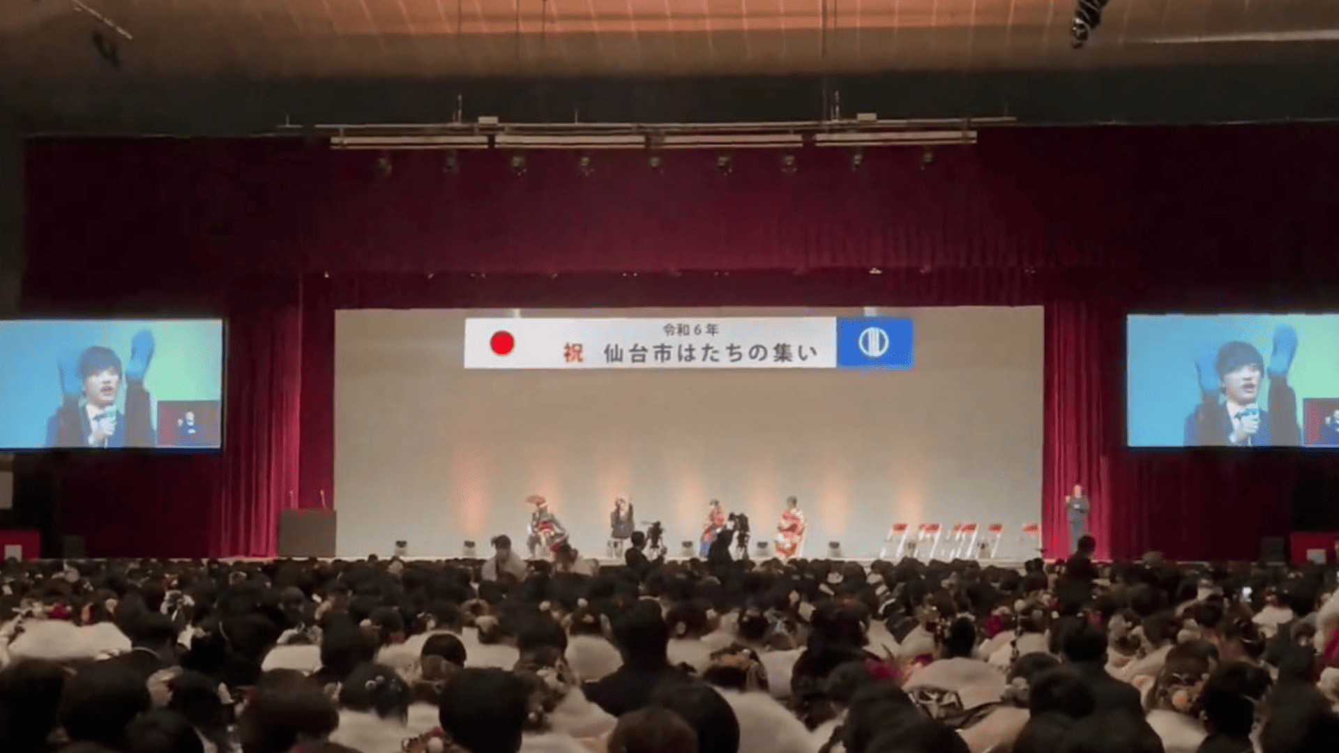 かっつー公式サイト