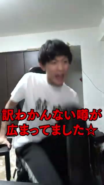 かっつおお！ページ かっつー事務所 ON AIR