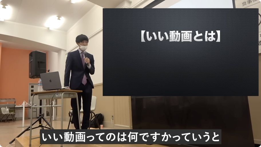 東海高等学校・中学校での講演風景